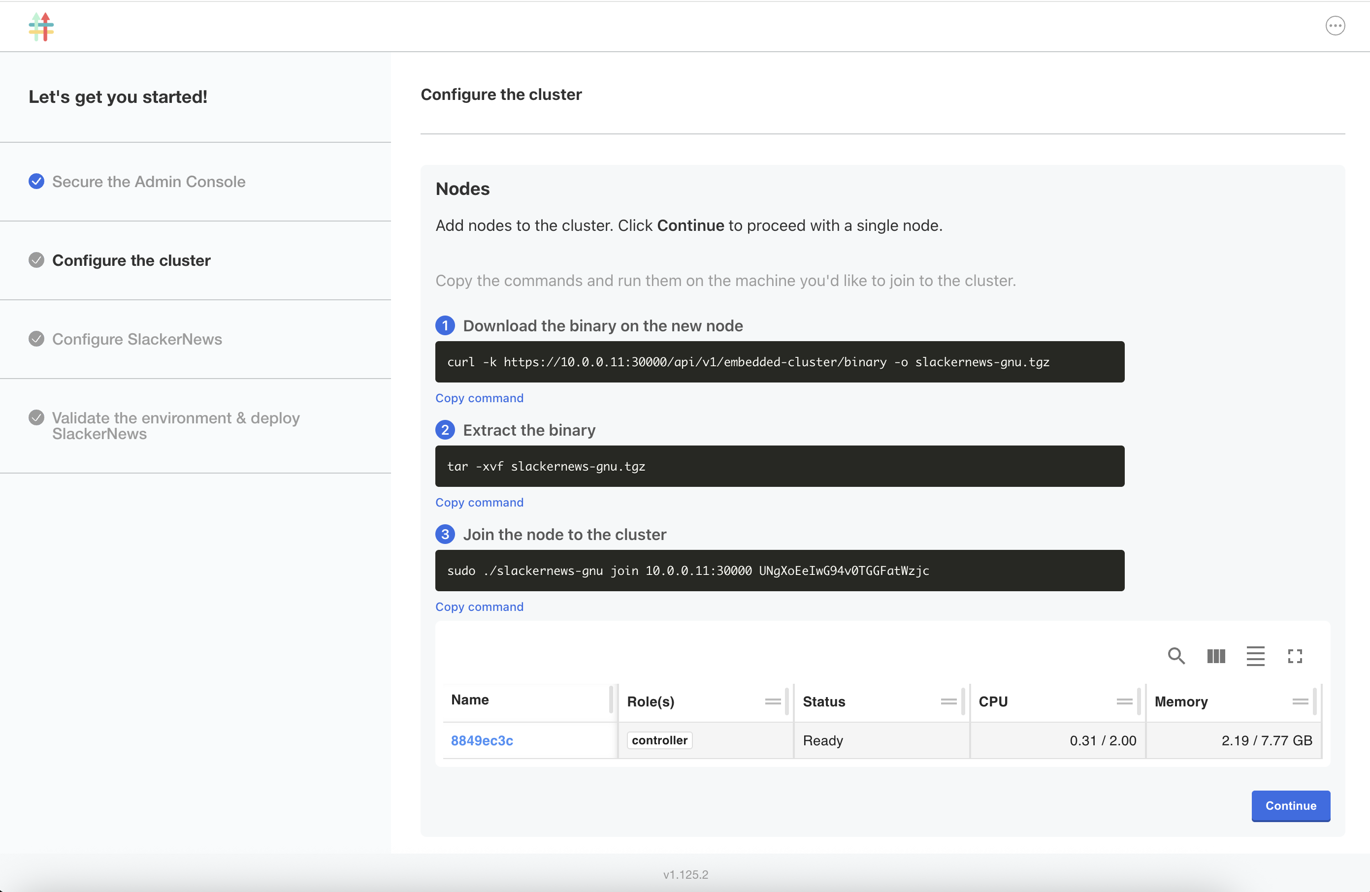 Admin console login screen